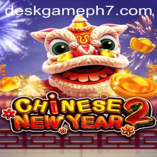{栏目名称}