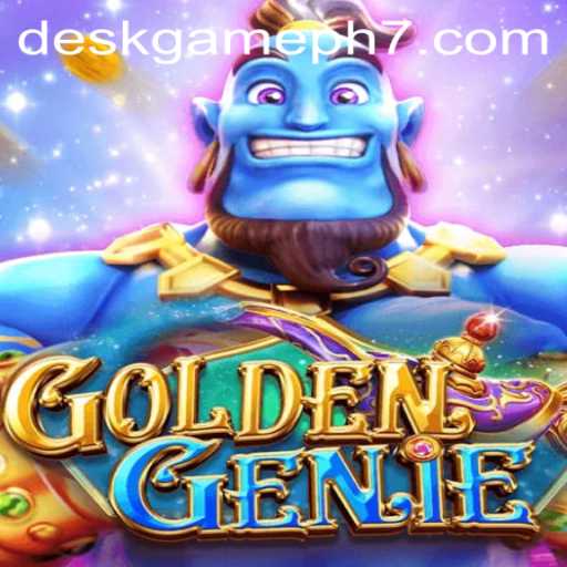 Exclusive Events
