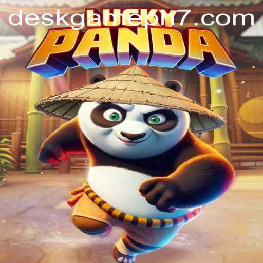 Exclusive Events